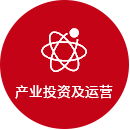 國惠